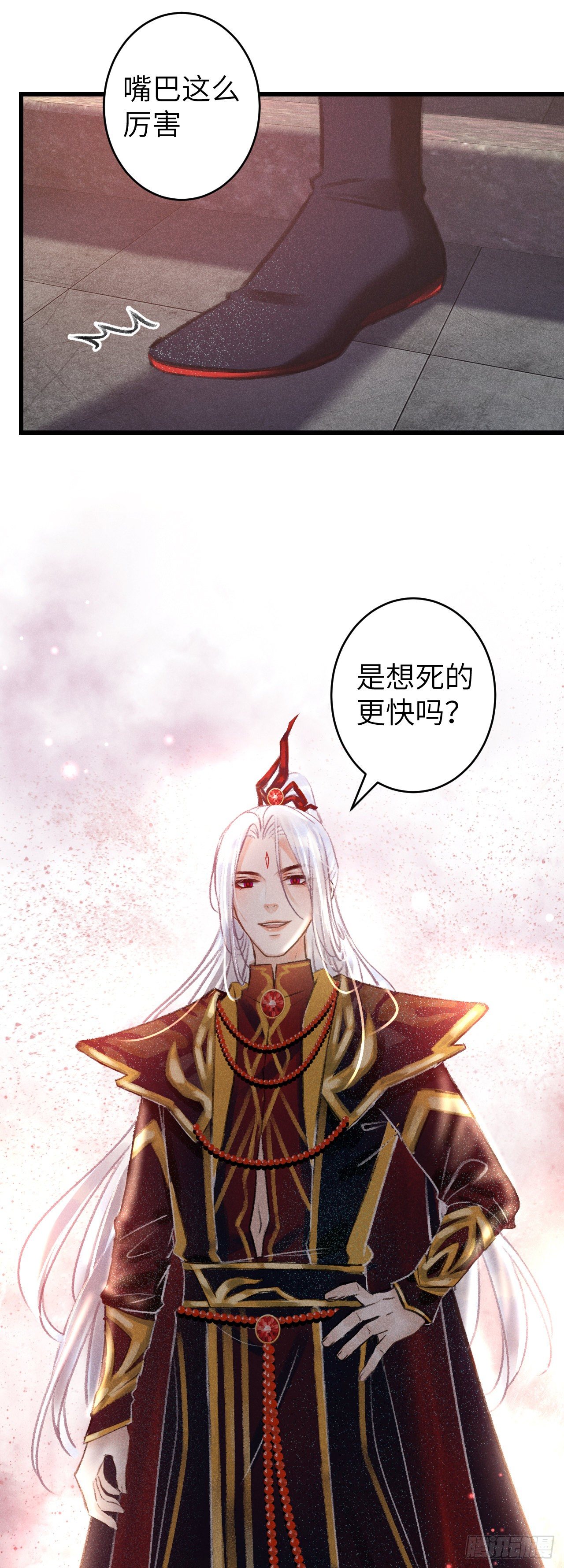74·一梦前尘29