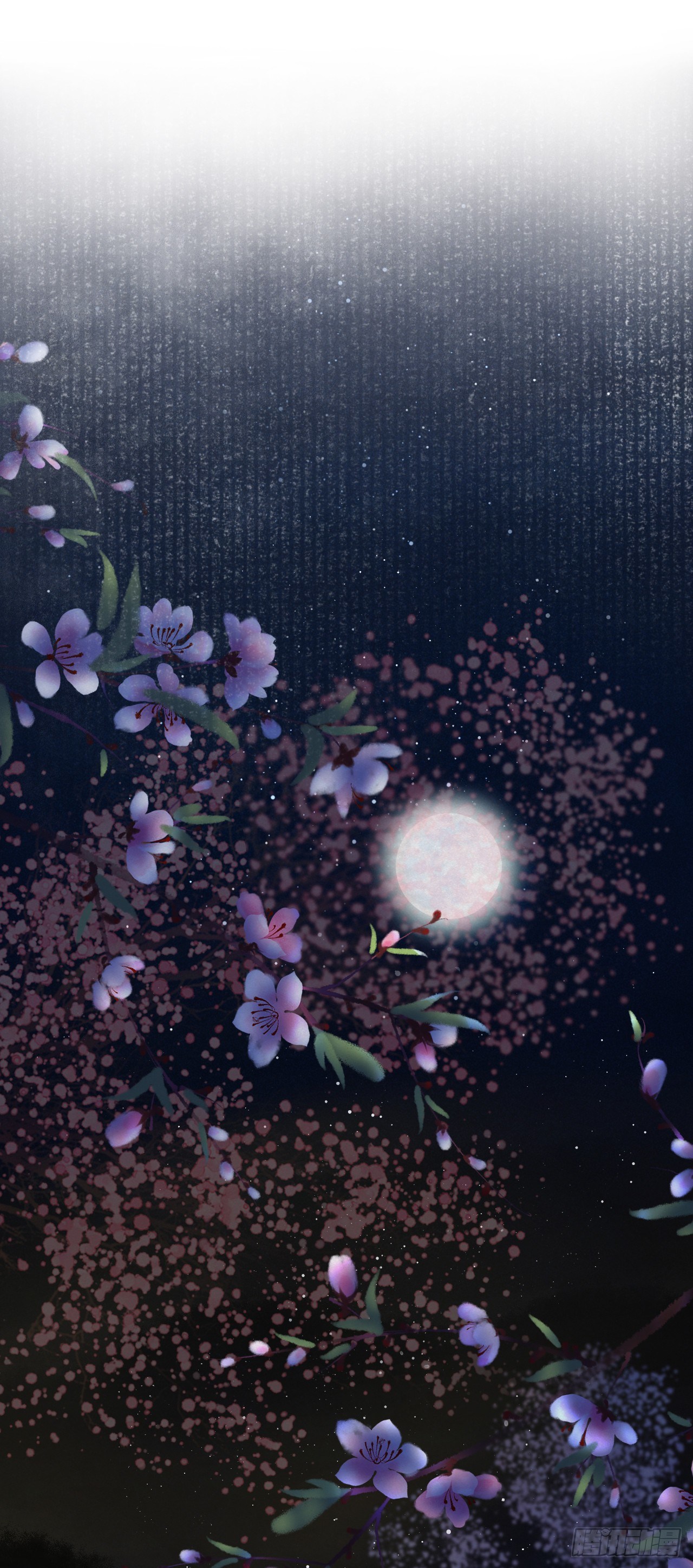 93·魔生初次20