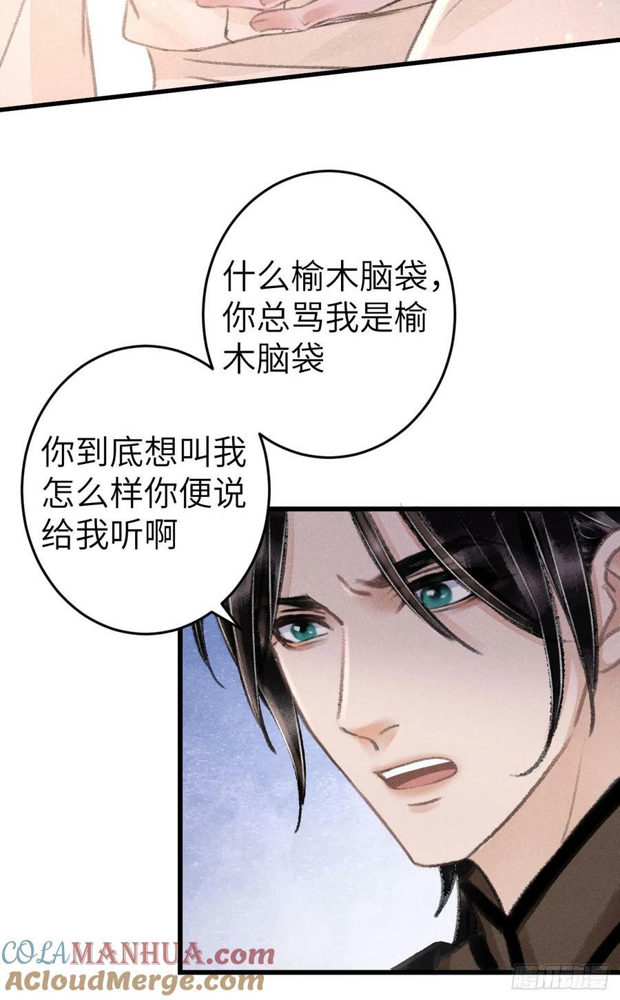 201·小情侣39