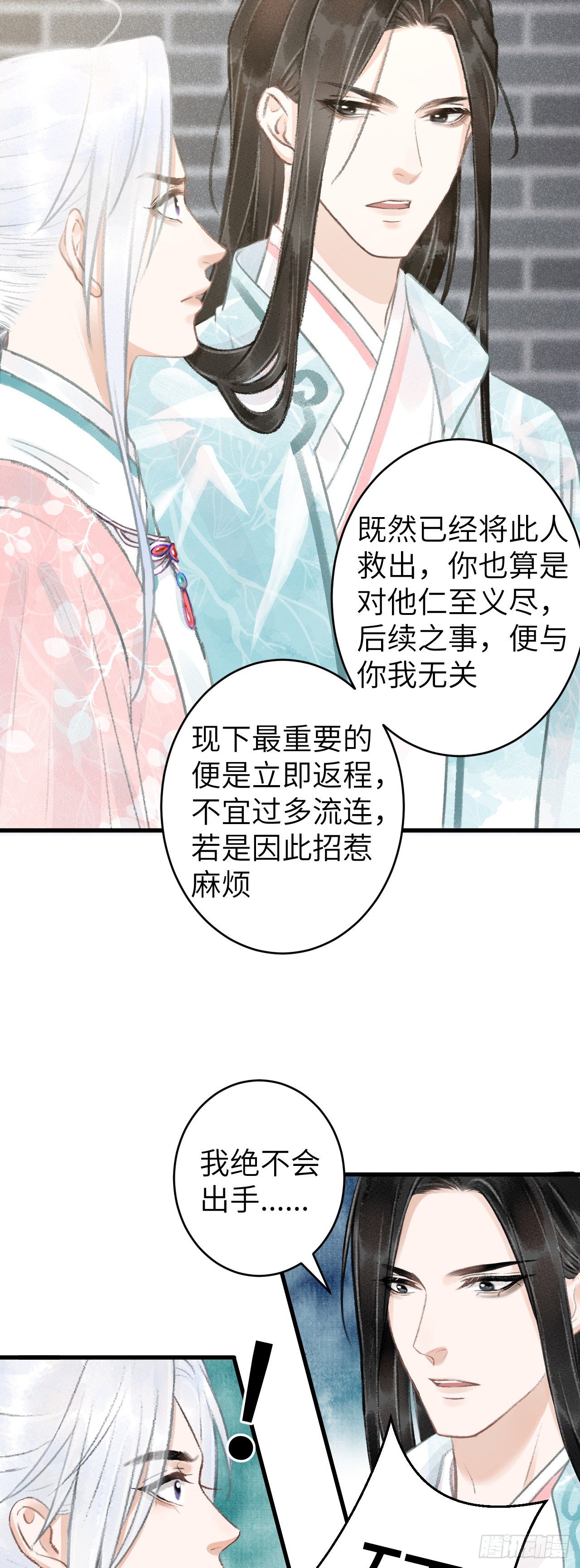 68·吃醋4.022