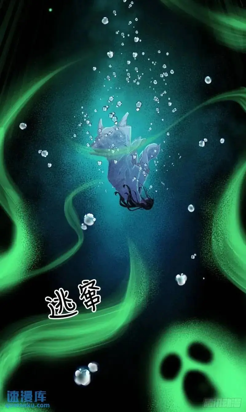 230·水中吻32