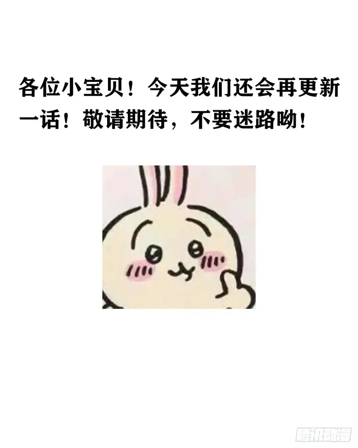 252·我有个觉想跟你睡一下60