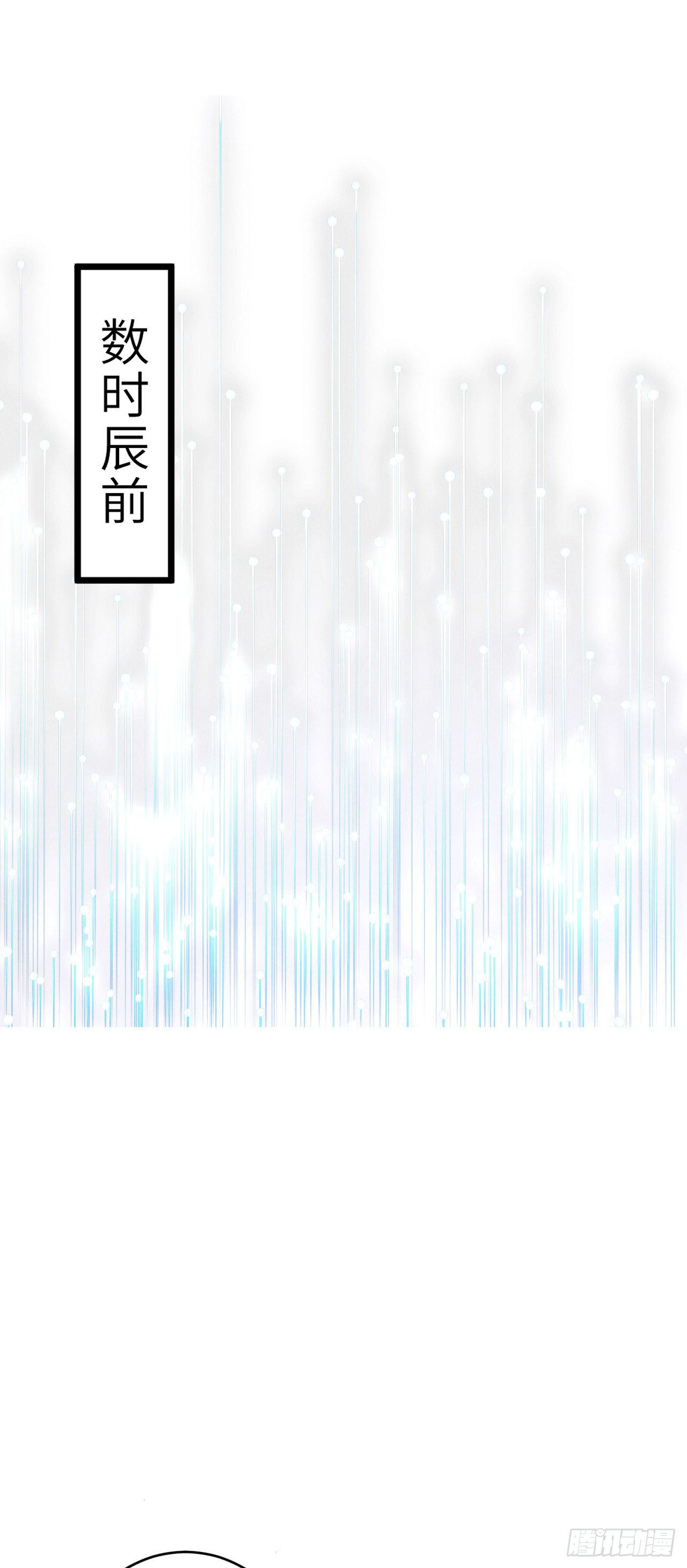 94·礼尚吻来6