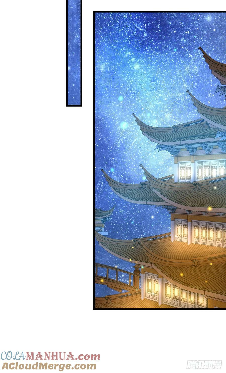 206·性别很重要15