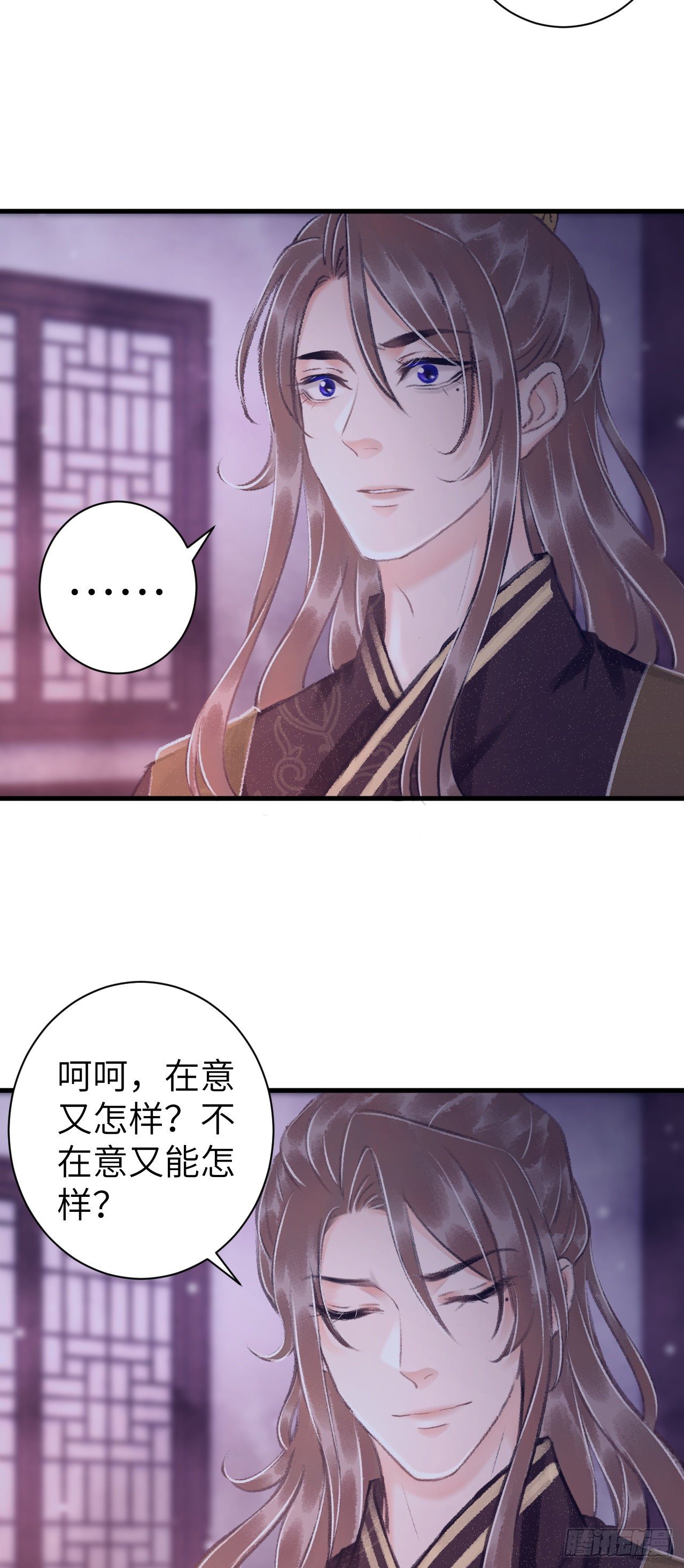 28·我来帮你脱衣31