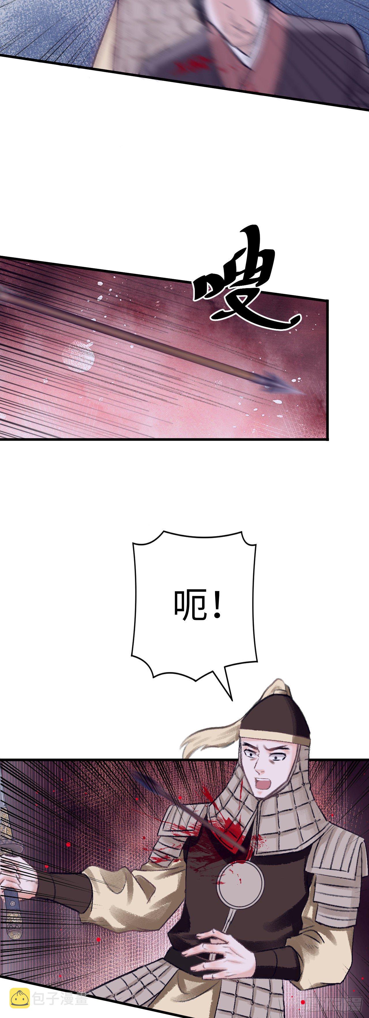 15·美人出浴22
