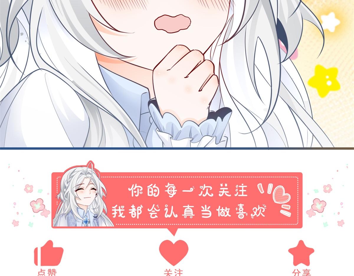 第10话 我要和你坐船92