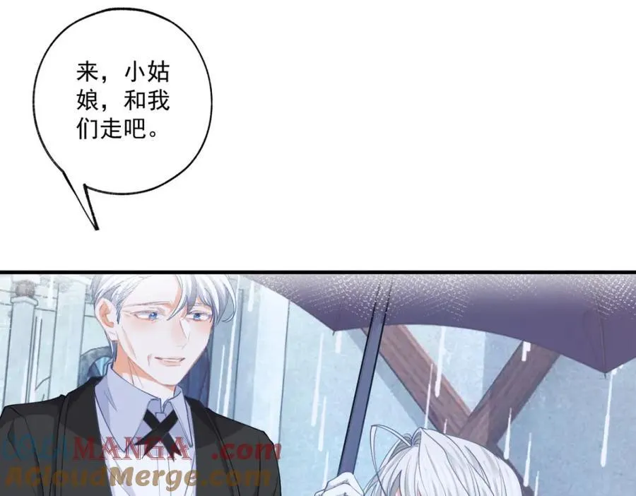 第216话 从头再来？51