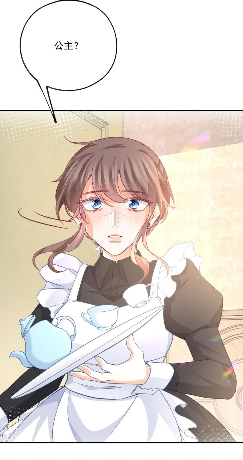 第180话 绑架妹妹的哥哥7