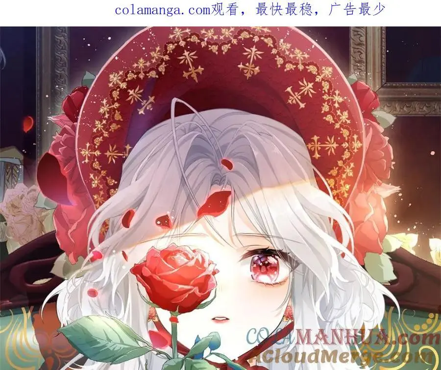 第209话 你的妹妹是莉莉安0