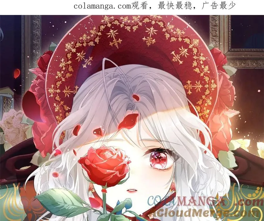 第243话 全家福中少一人0