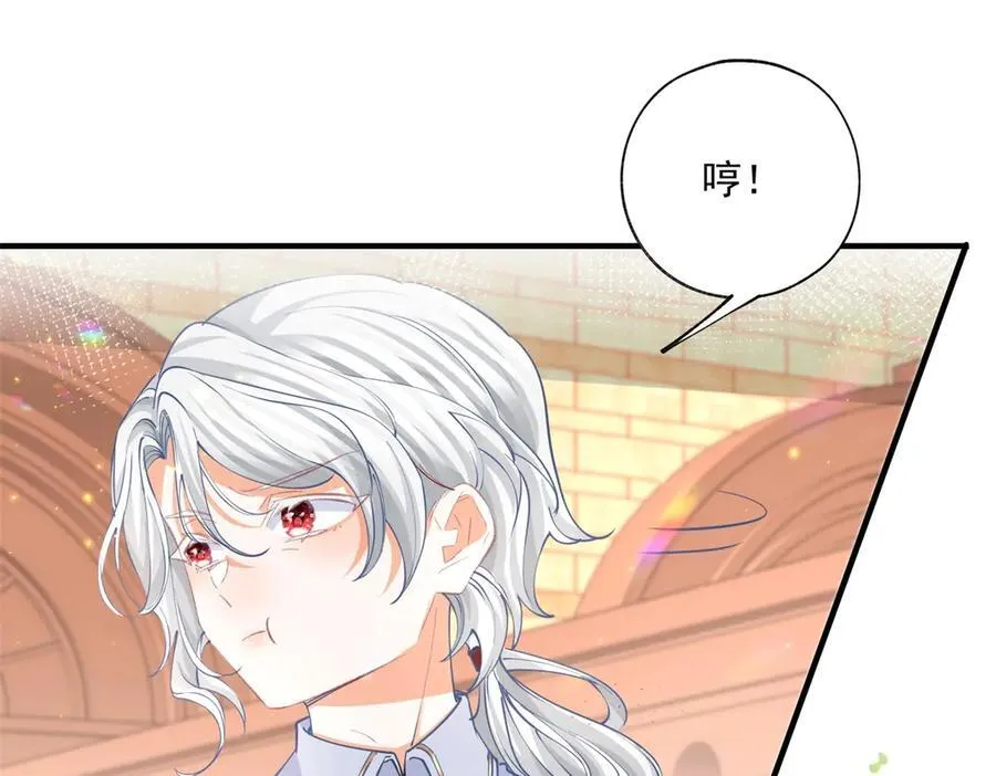 第242话 寻找过去的痕迹40
