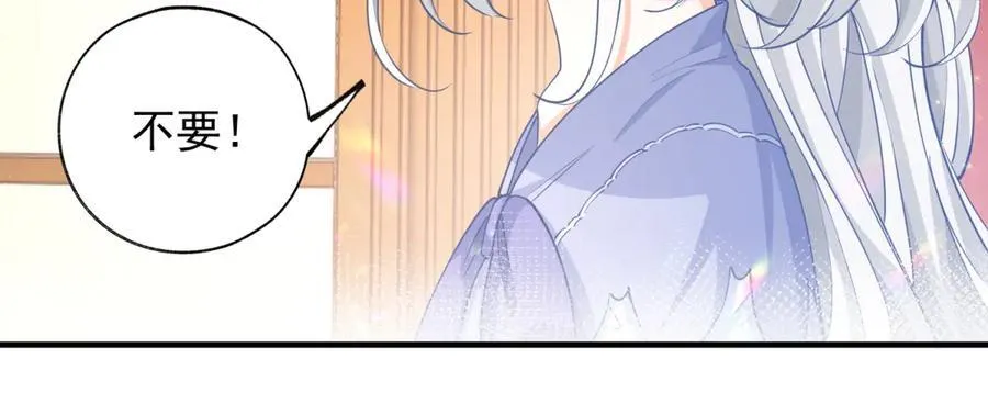 第240话 被忘记的双生兄弟20
