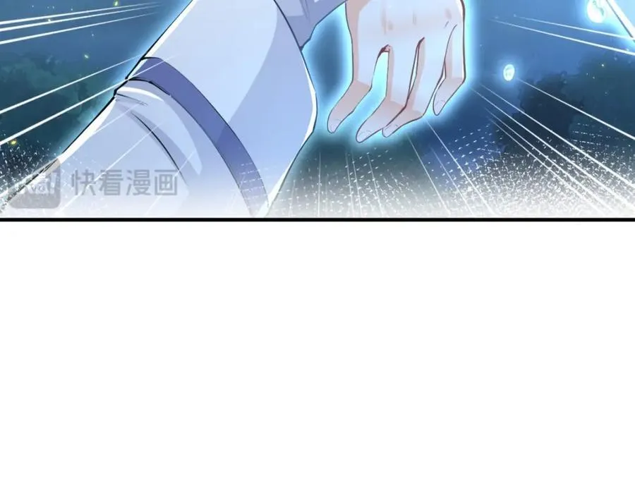 第215话 贝贝的灵魂渐渐远去58