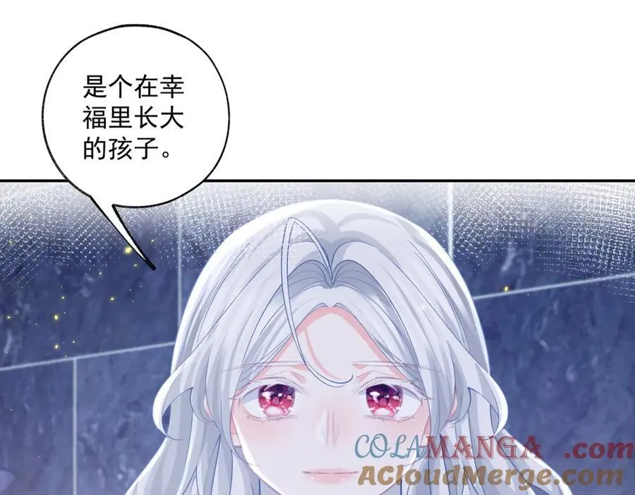 第245话 你教我的21