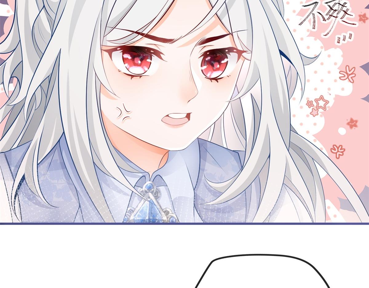 第4话 突然立起FLAG43