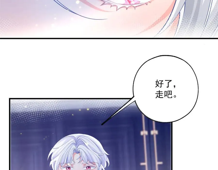 第243话 全家福中少一人31