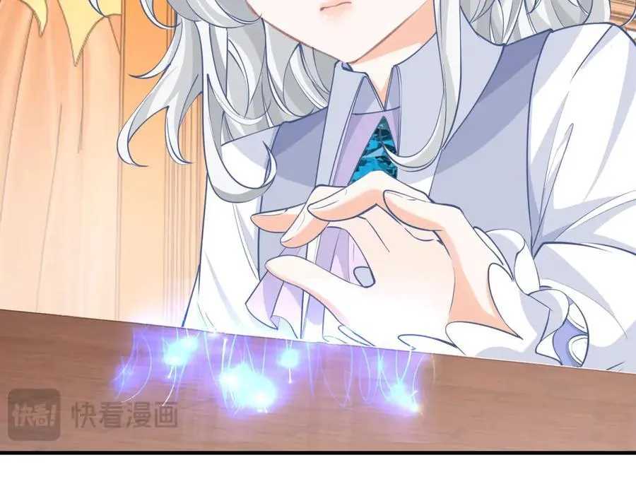 第230话 泪光中的文字35