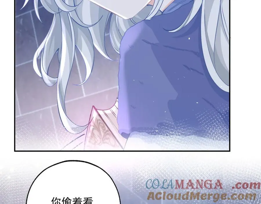 第244话 你不在书中36