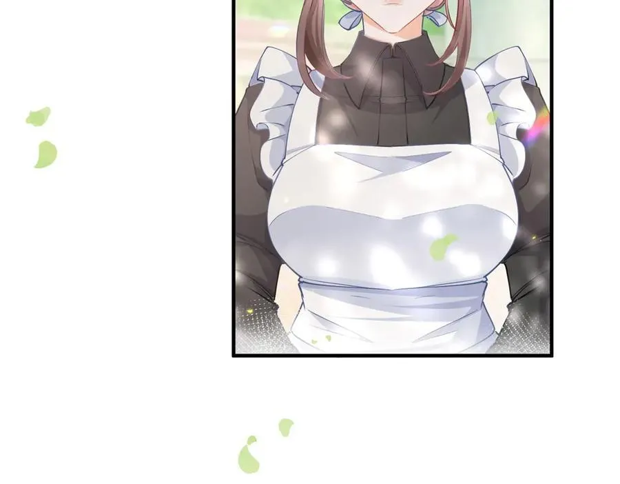第236话 做你的骑士13