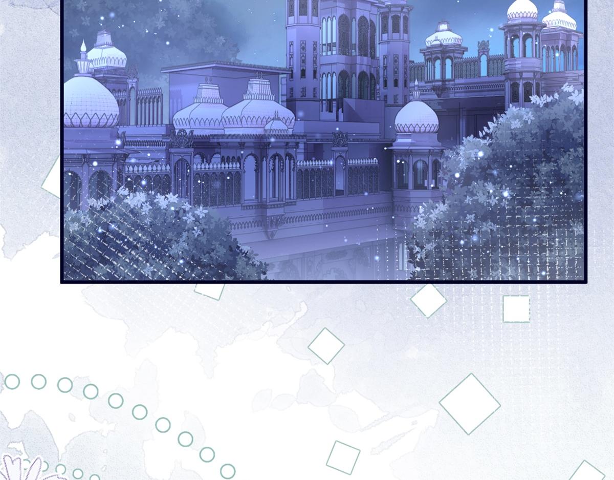 第7话 突然的游船邀请42
