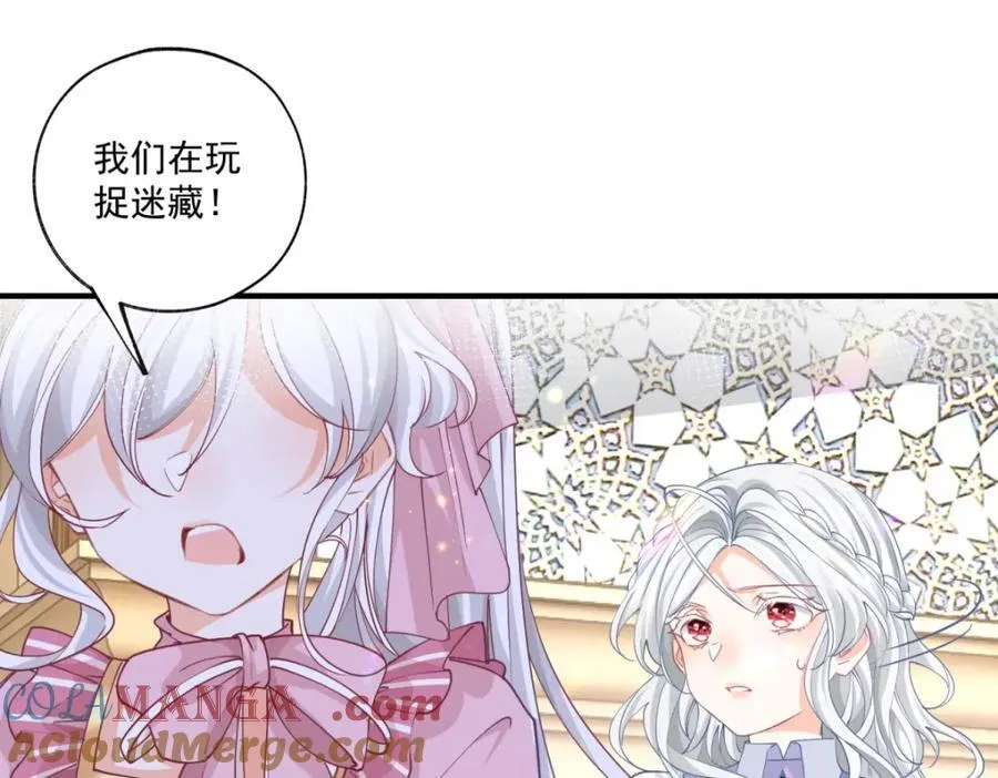 第221话 莉莉安竟然帮我39