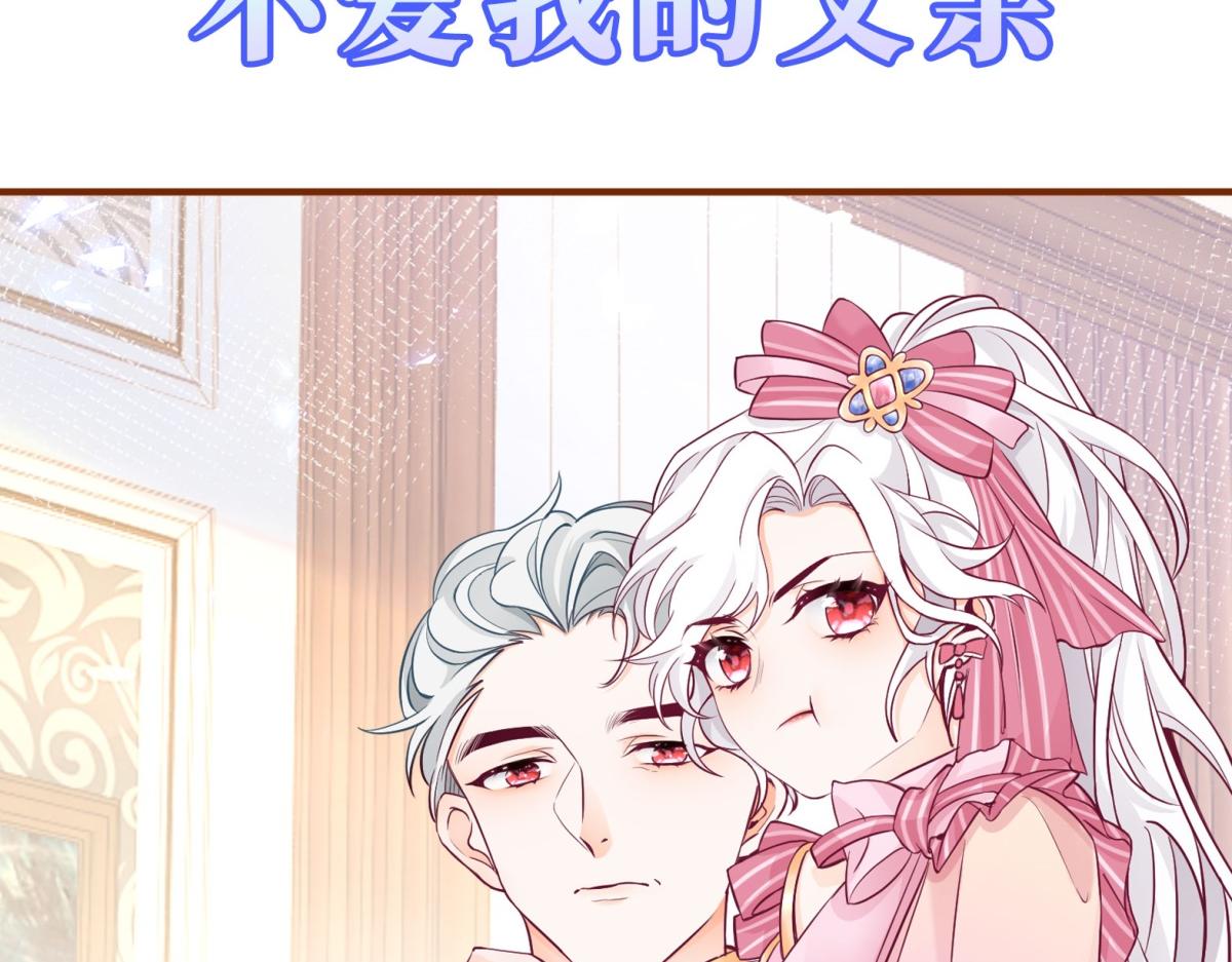 预告35