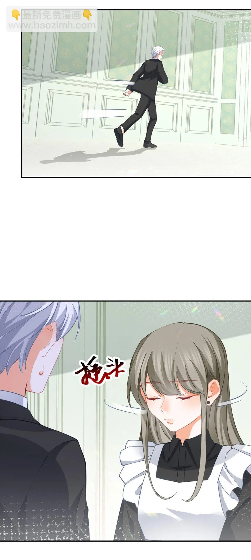 第146话 不该出现的卢卡斯12