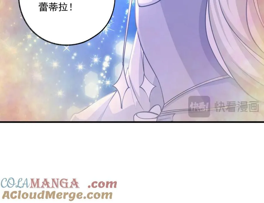 第234话 神谕入梦57