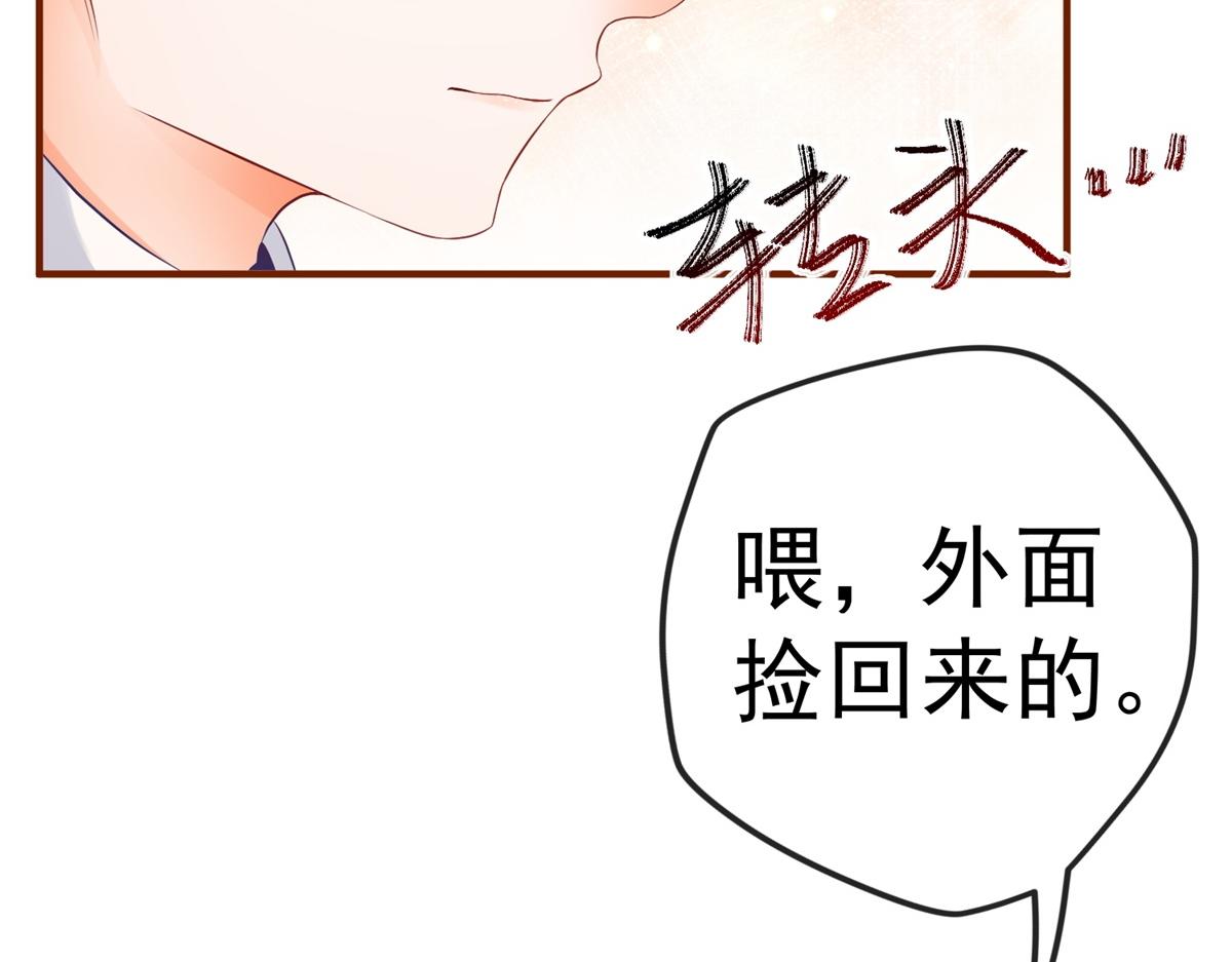 第4话 突然立起FLAG40