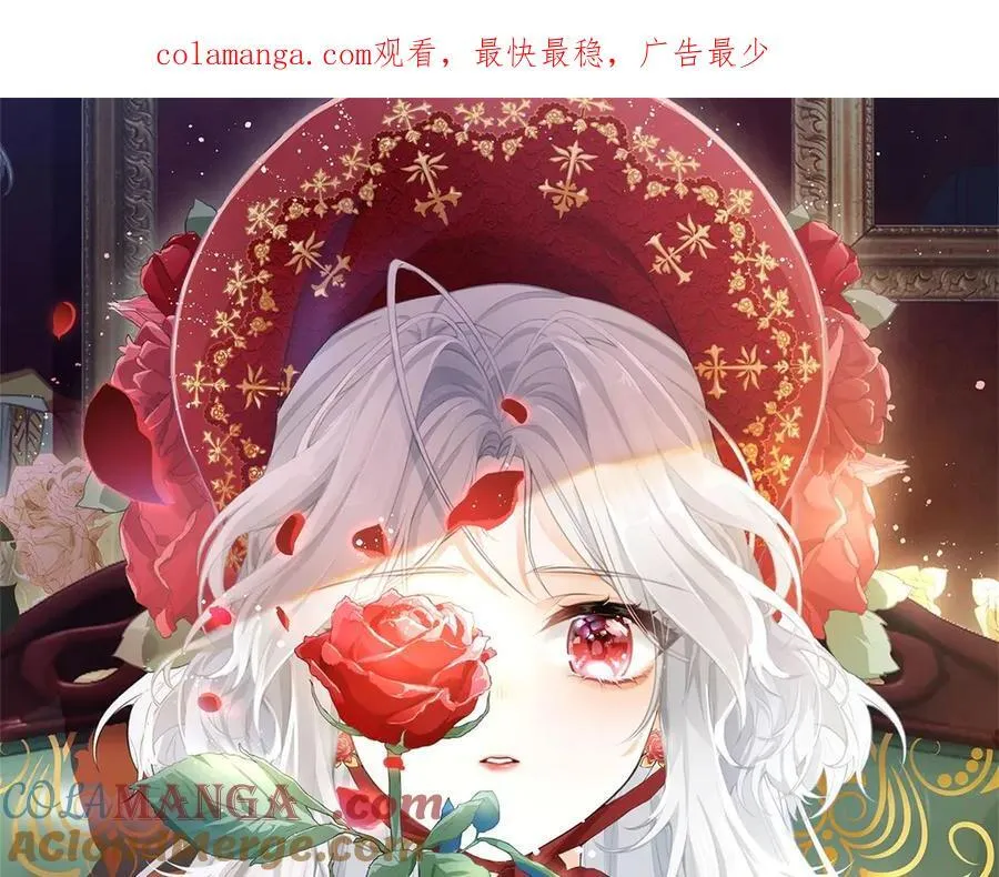 第238话 知晓一切的贝贝0