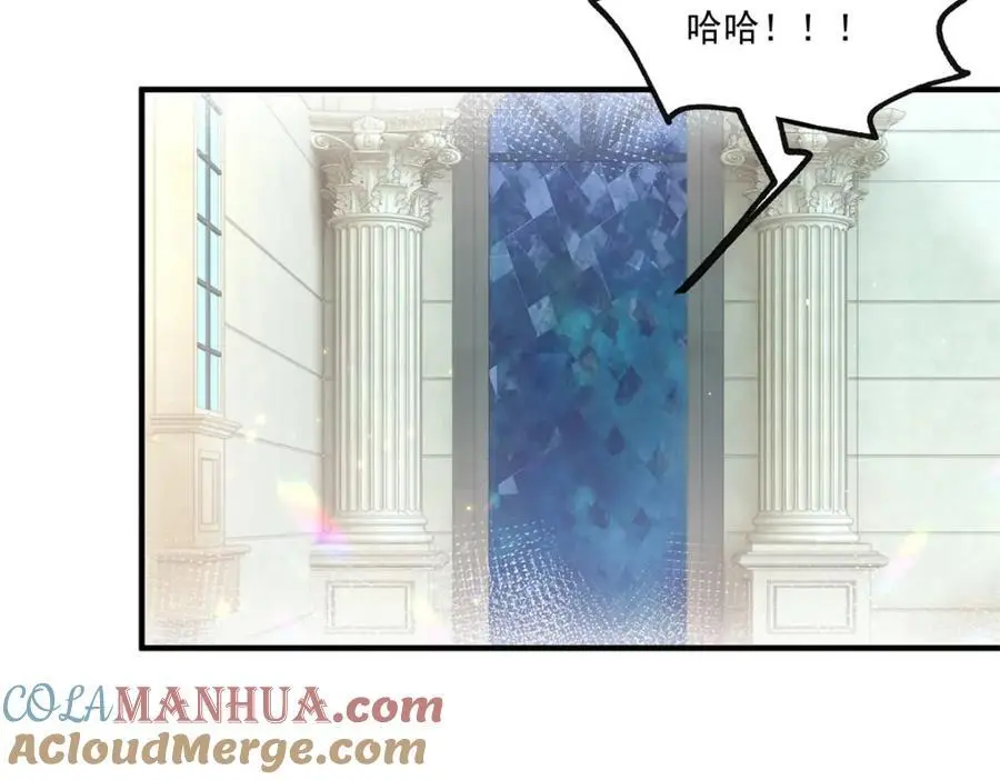 第212话 或许是我最后的笑容18