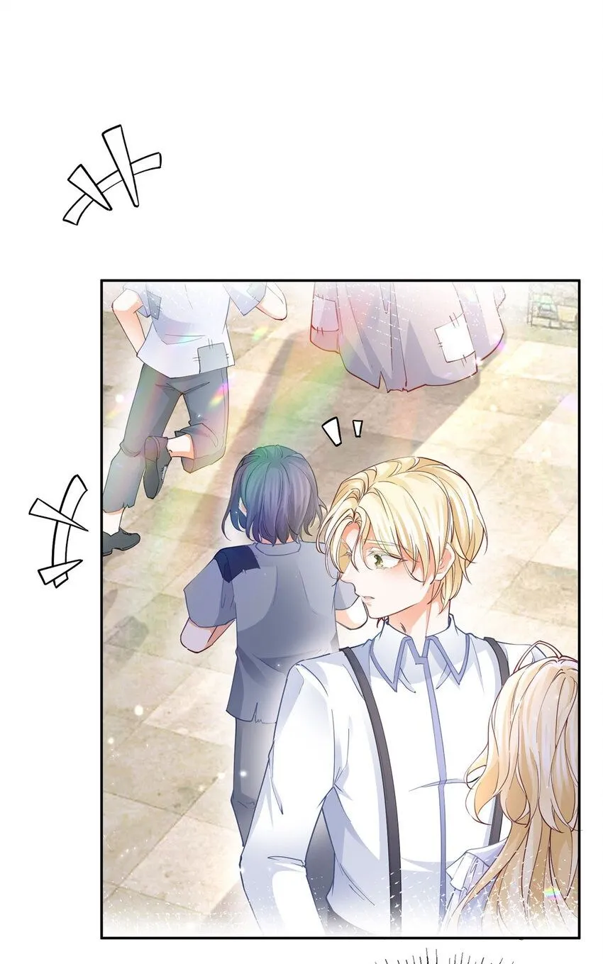 第187话 白骑士的搜查1