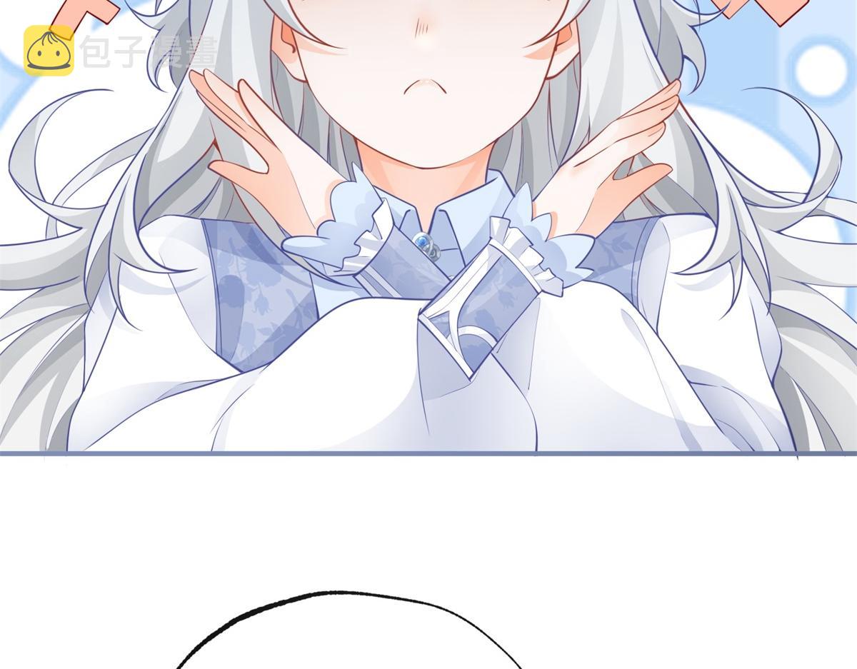 第5话 杰诺的兴师问罪22