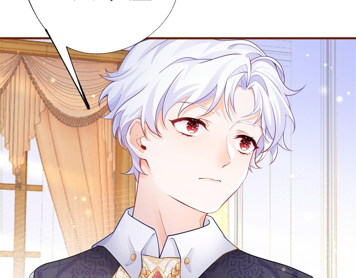 第5话 杰诺的兴师问罪28