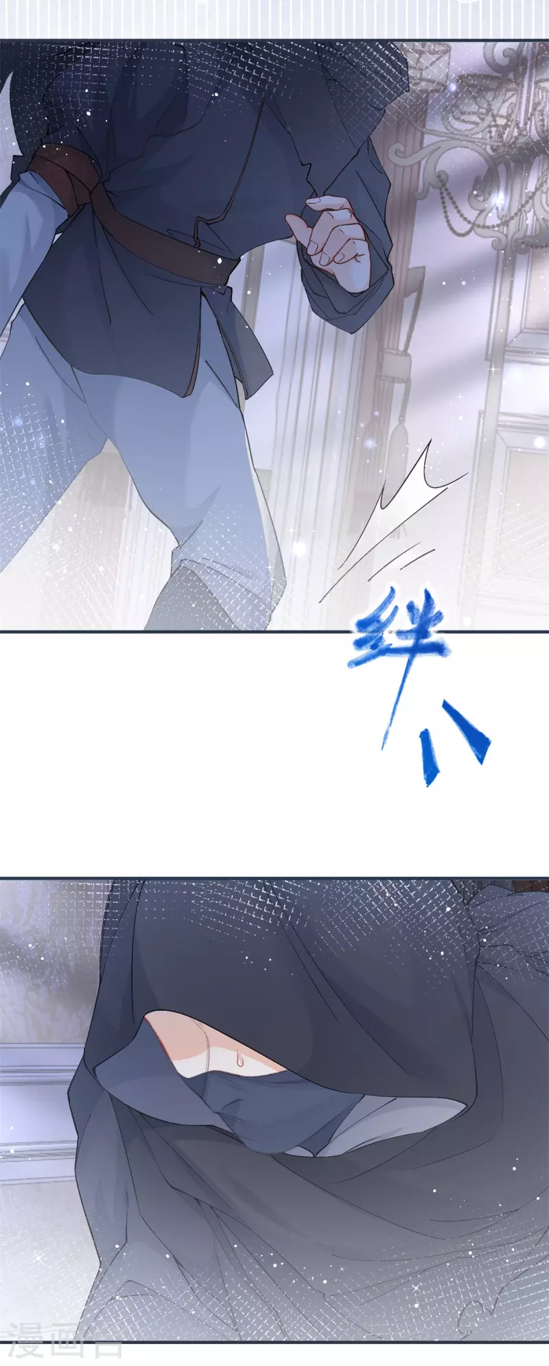 第29话 熊宝的崛起24