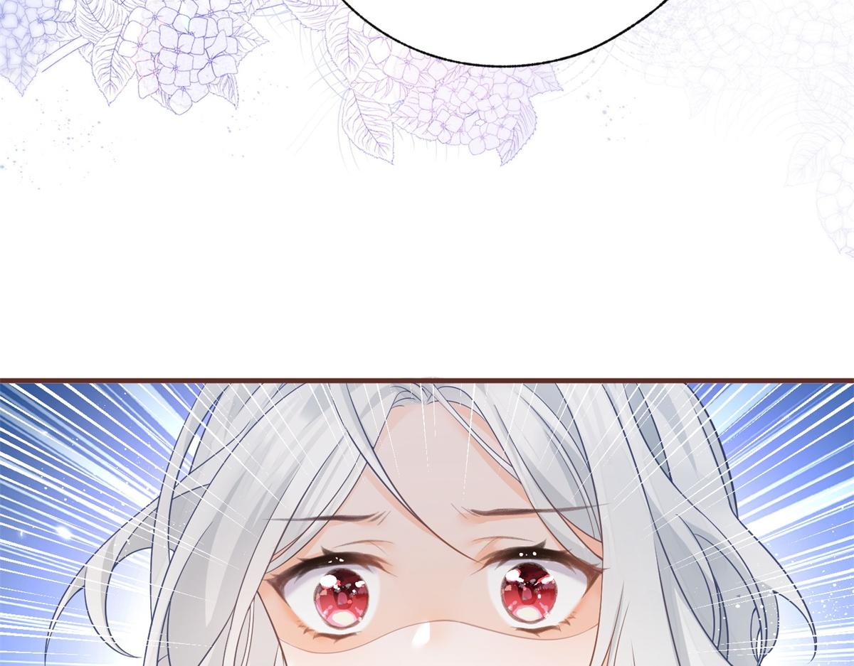 第7话 突然的游船邀请82