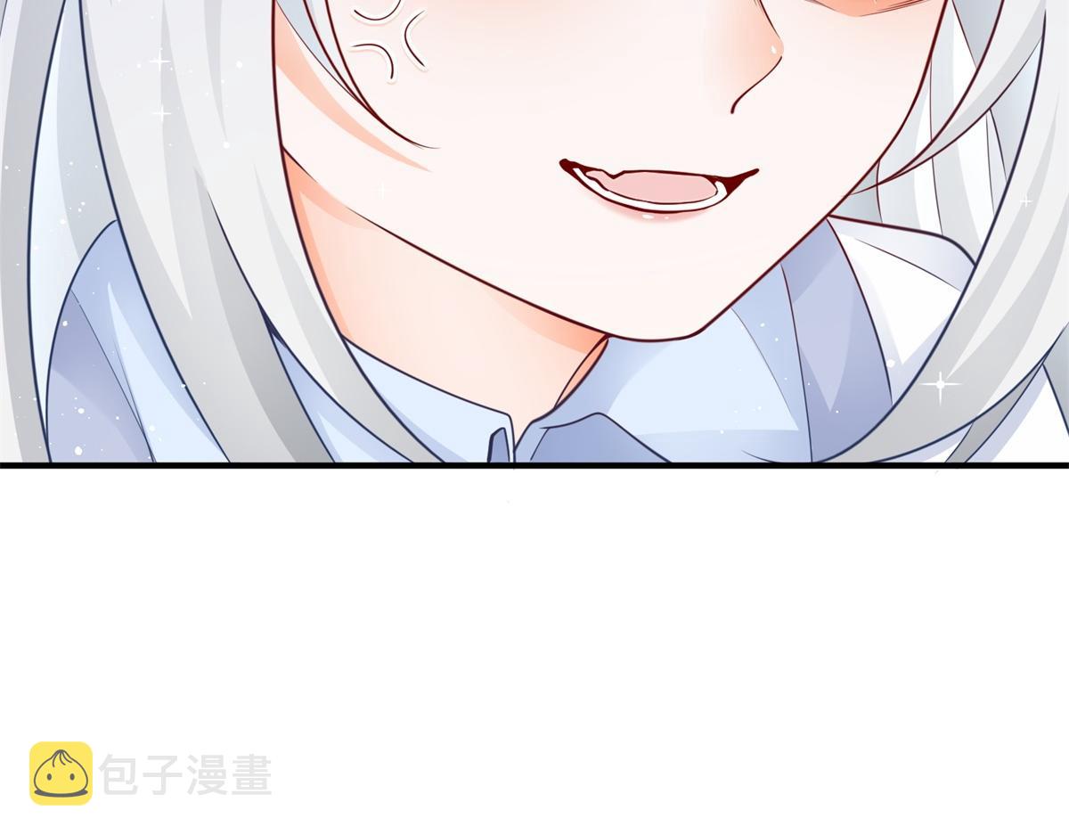 第3话 两个妹妹82