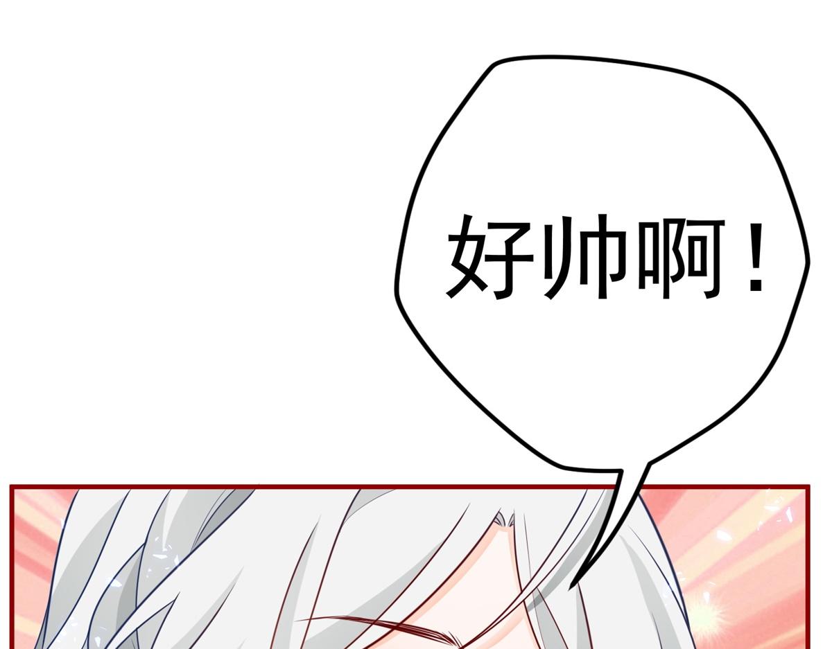 第2话 十岁巨婴48