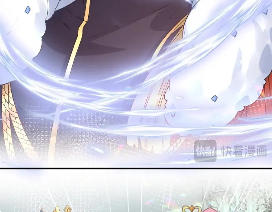 第211话 祭品公主莉莉安35