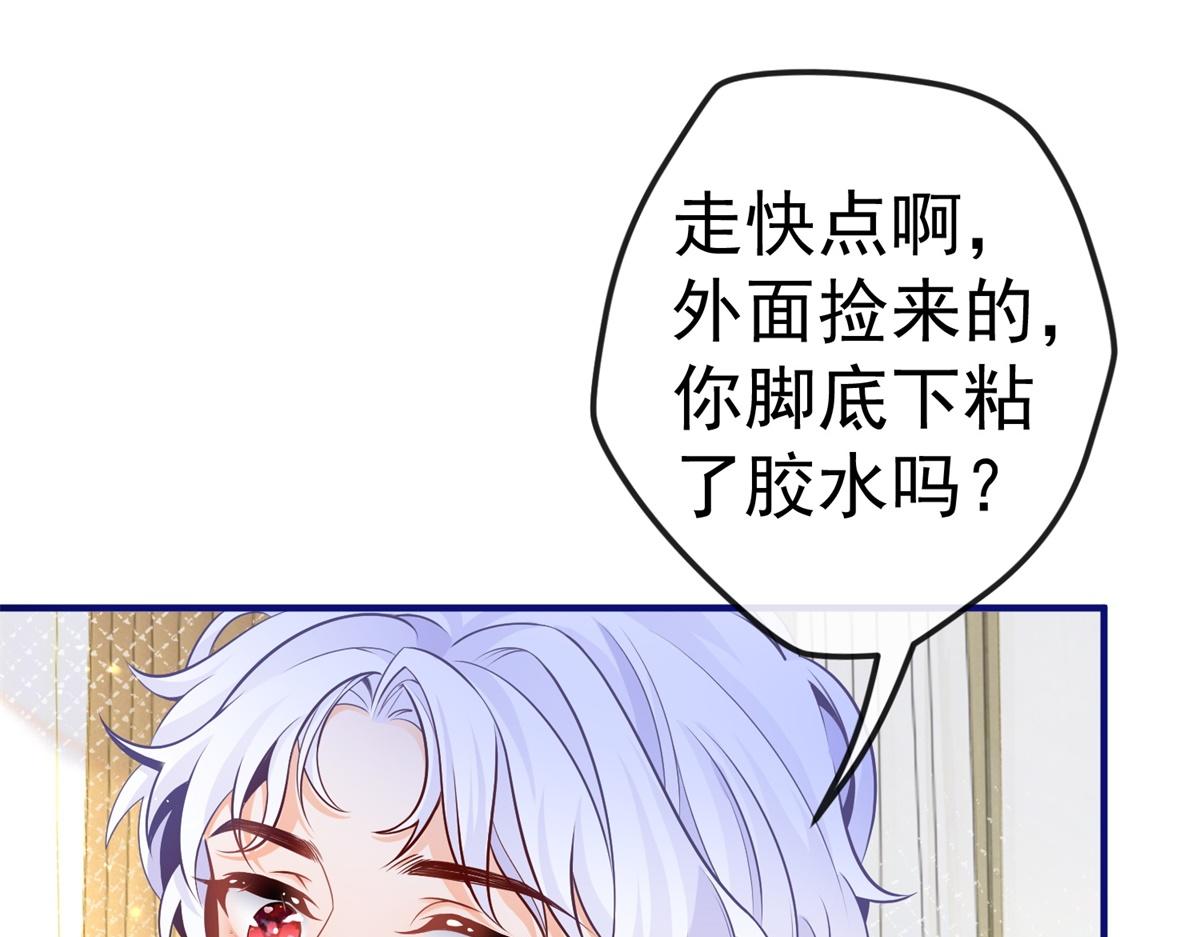 第4话 突然立起FLAG64