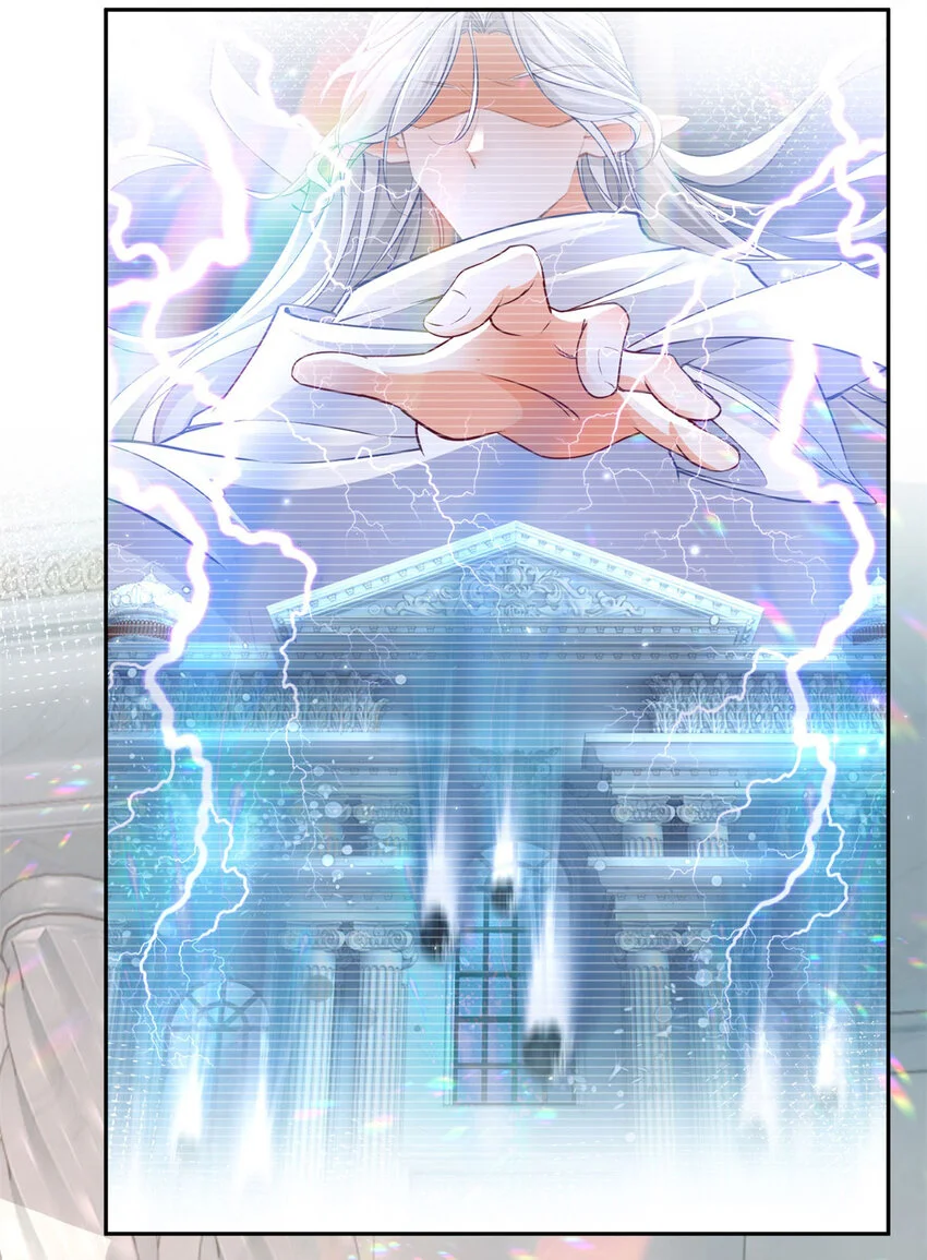 第194话 整整一千年14