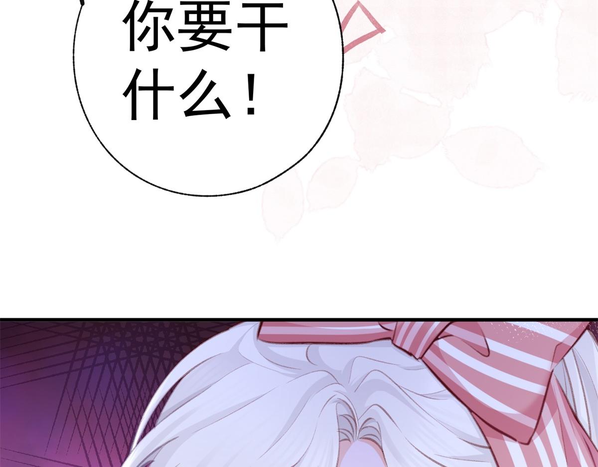 第10话 我要和你坐船88