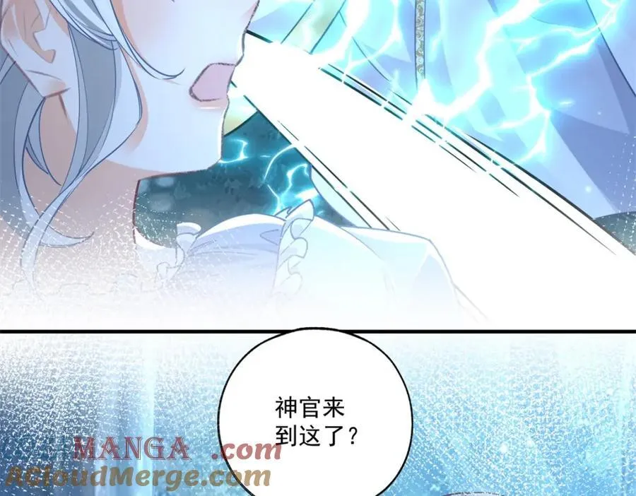 第215话 贝贝的灵魂渐渐远去27