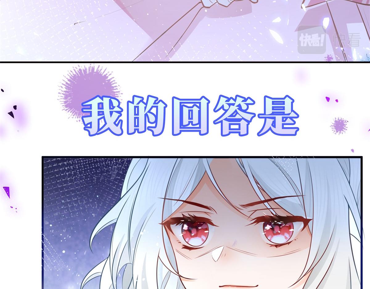 预告20