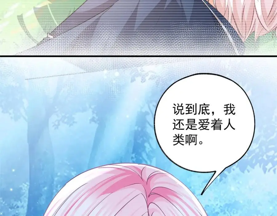 第207话 从猫到书到玩偶59