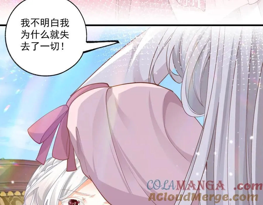 第224话 享受这个世界15