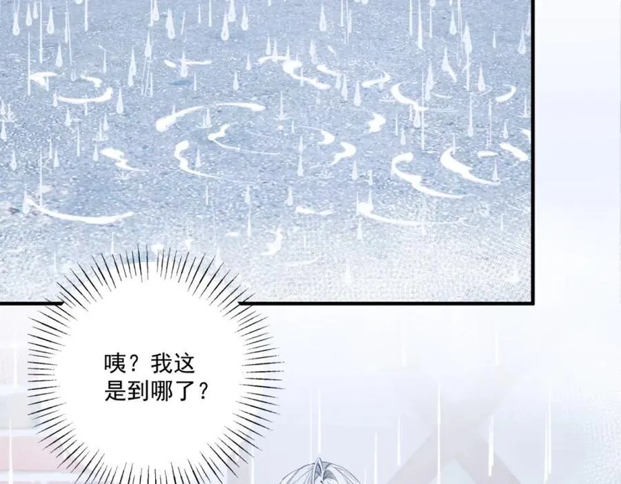 第216话 从头再来？35