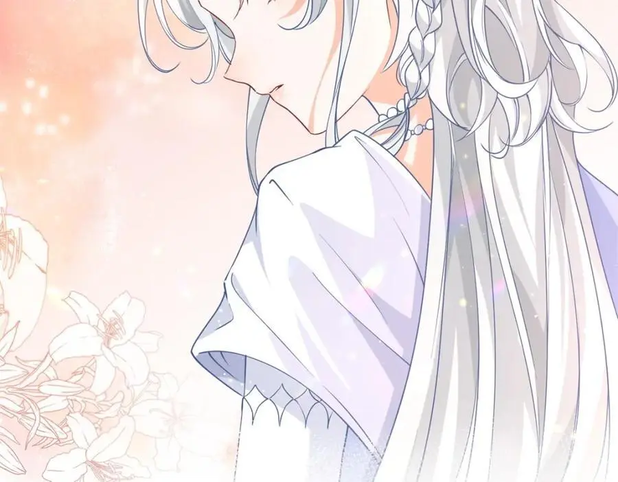 第210话 选出祭品的日子41