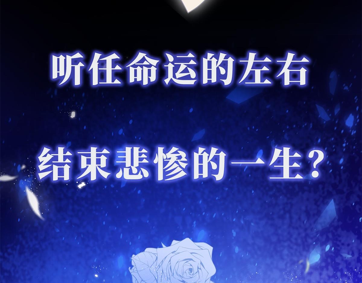 预告7